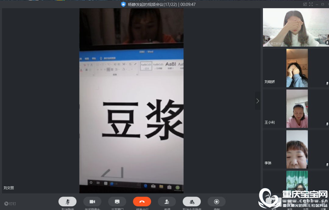 微信图片_20200526141847.png
