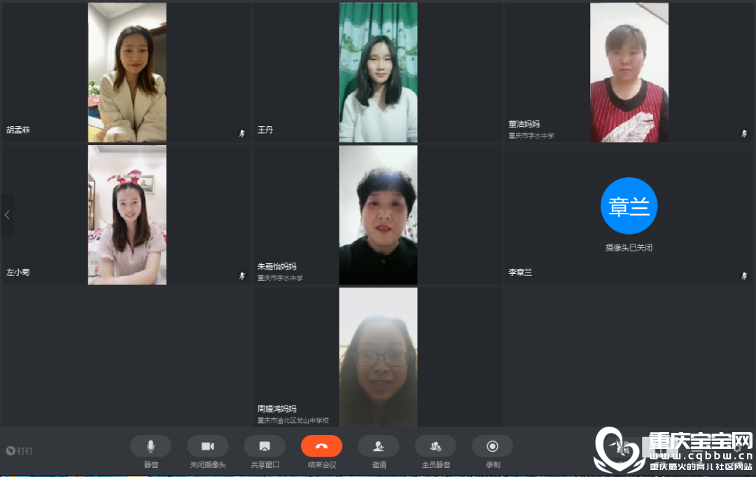 微信图片_20200526141841.png