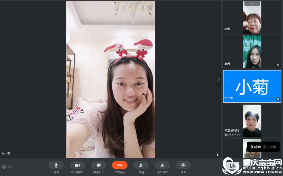 微信图片_20200526141855.png