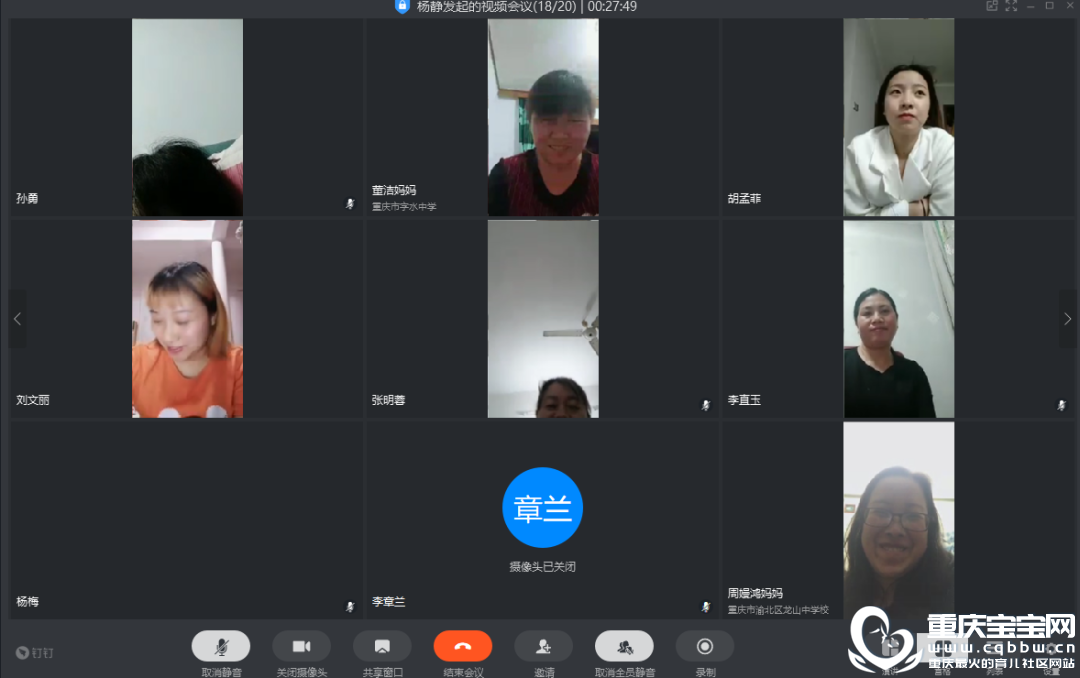 微信图片_20200526141852.png