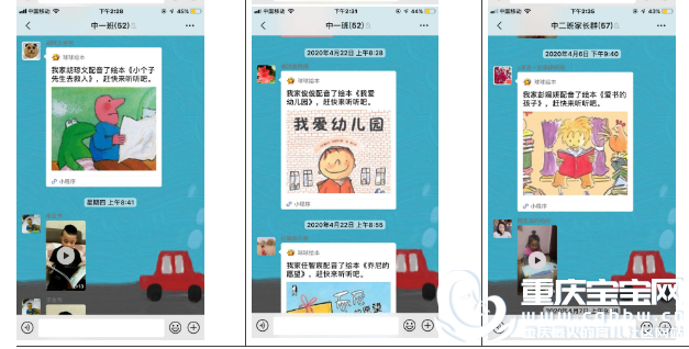 QQ浏览器截图20200526144403.png