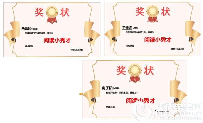 QQ浏览器截图20200526144438.png