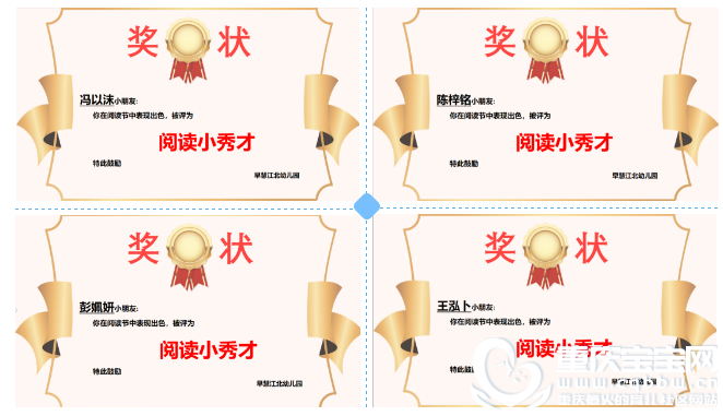QQ浏览器截图20200526144432.png
