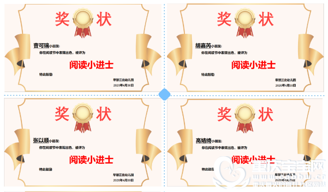 QQ浏览器截图20200526144450.png