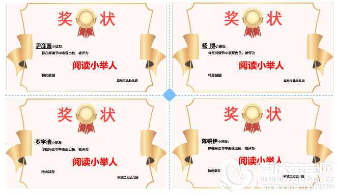 QQ浏览器截图20200526144444.png