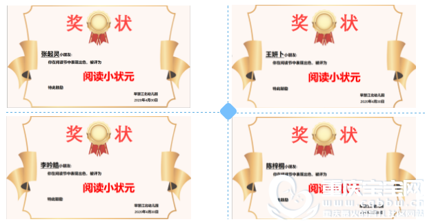 QQ浏览器截图20200526144526.png