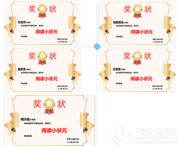 QQ浏览器截图20200526144535.png