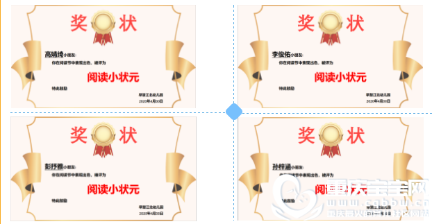 QQ浏览器截图20200526144518.png