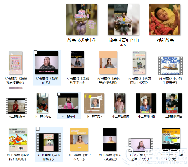 QQ浏览器截图20200526144632.png
