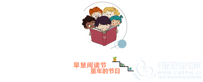 QQ浏览器截图20200526145448.png