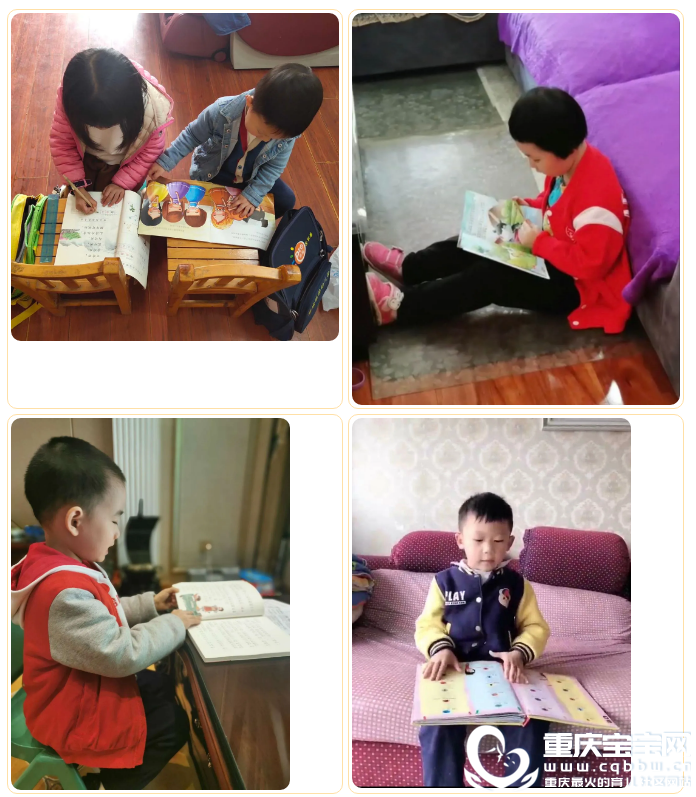 QQ浏览器截图20200526145515.png