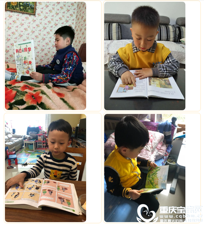 QQ浏览器截图20200526145527.png