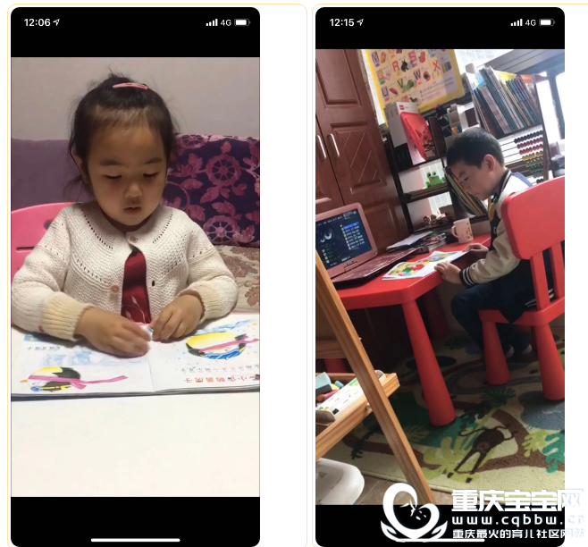 QQ浏览器截图20200526145536.png