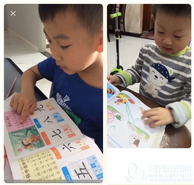 QQ浏览器截图20200526145557.png