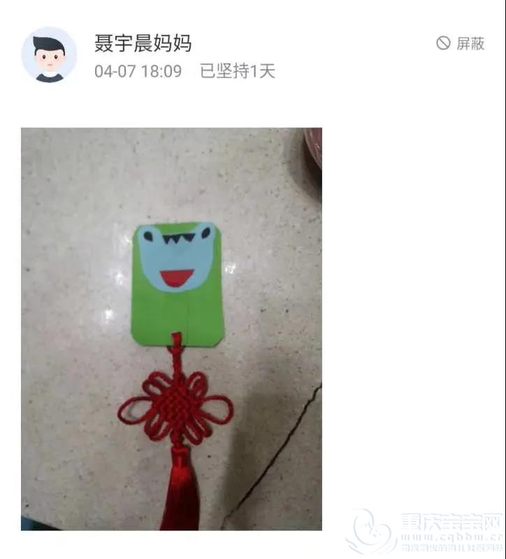 微信图片_20200526152645.jpg