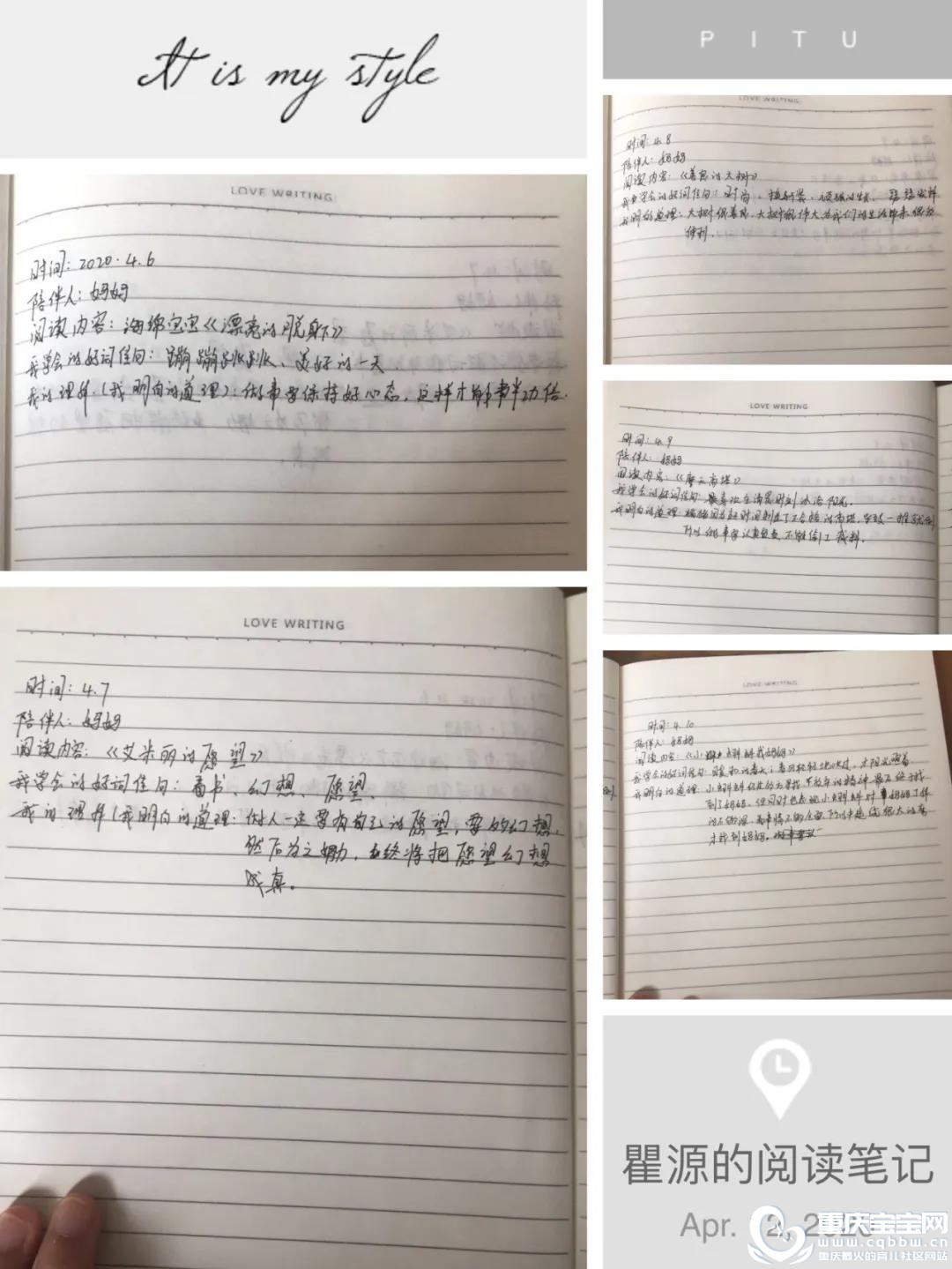 微信图片_20200526152706.jpg