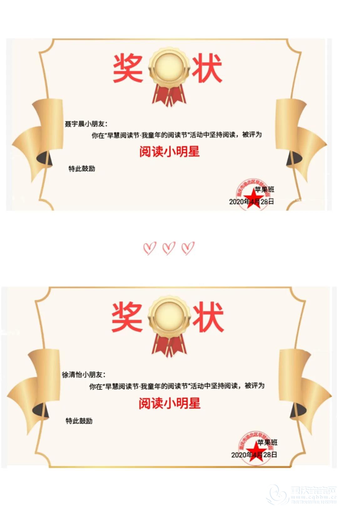 微信图片_20200526152739.jpg