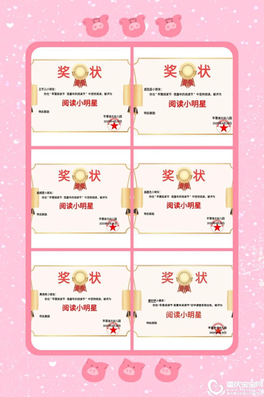 微信图片_20200526152745.jpg