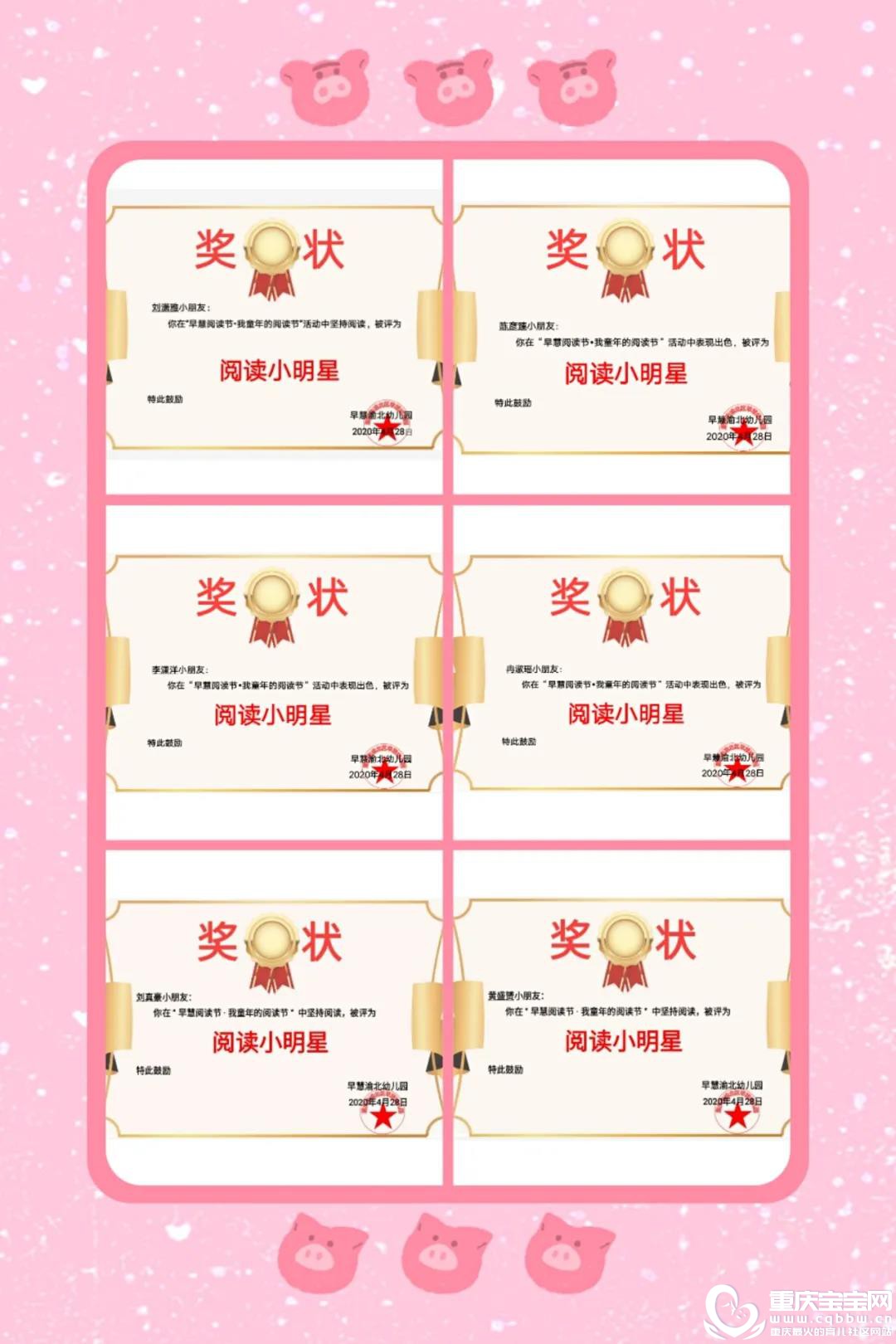 微信图片_20200526152749.jpg