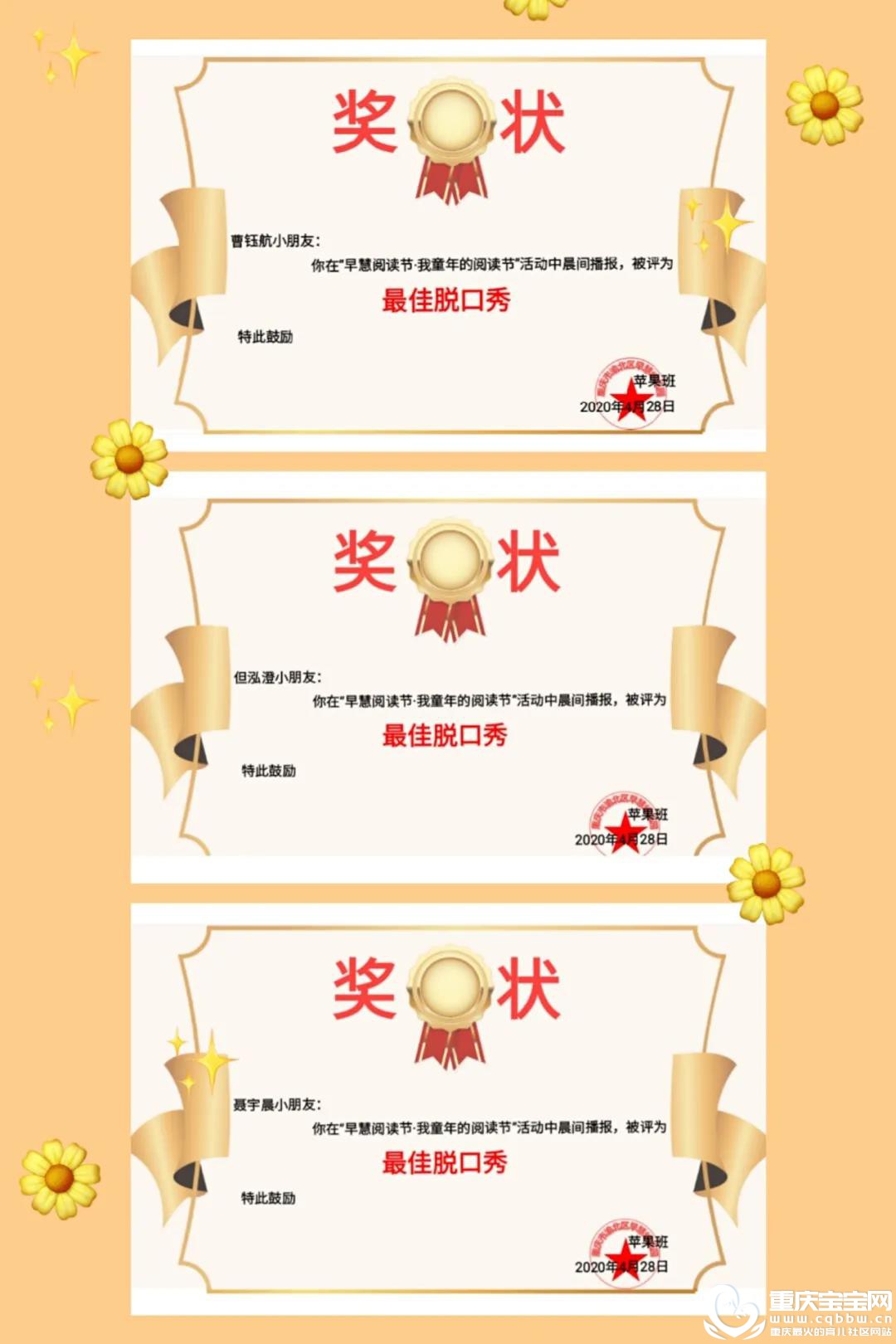 微信图片_20200526152758.jpg