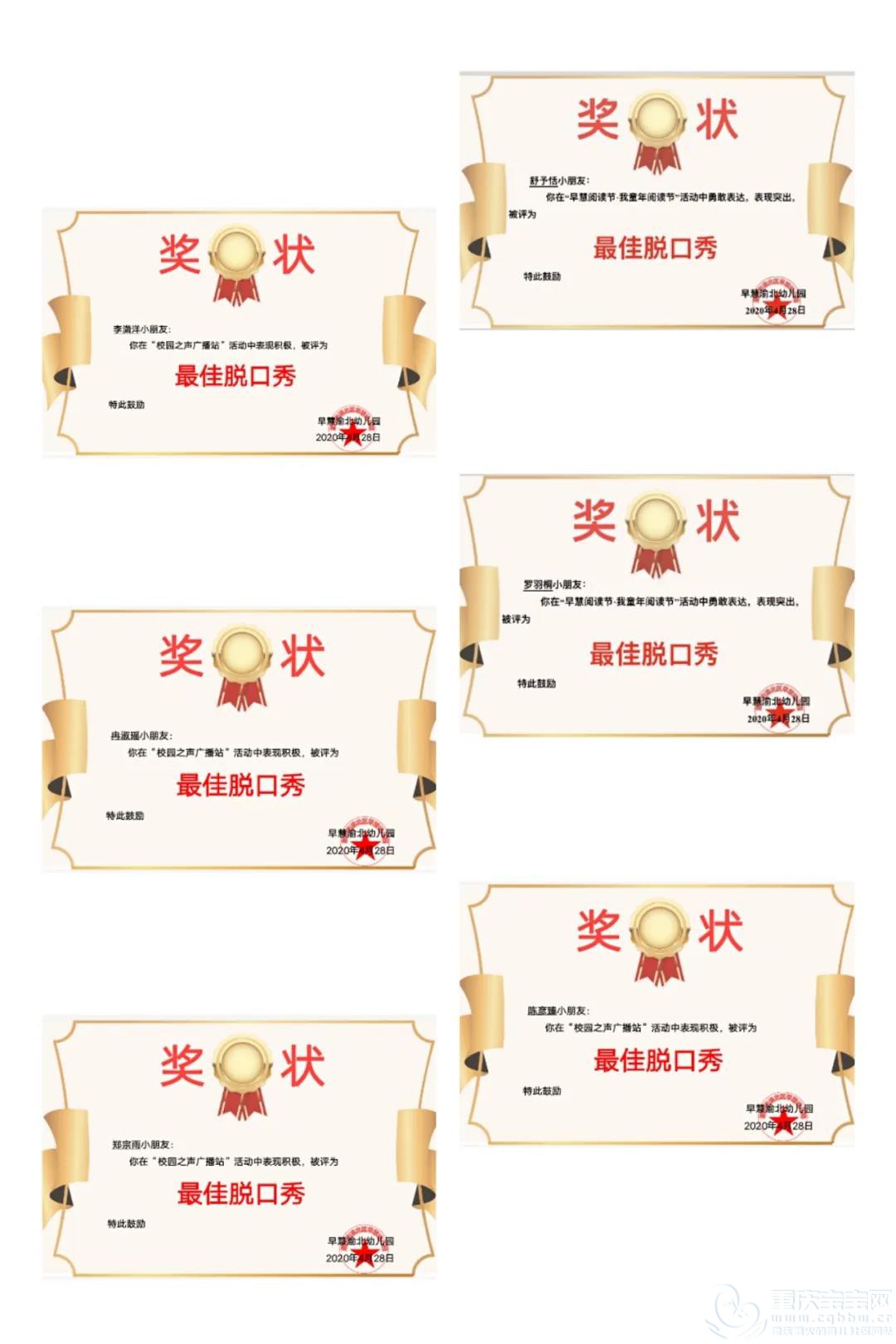 微信图片_20200526152802.jpg