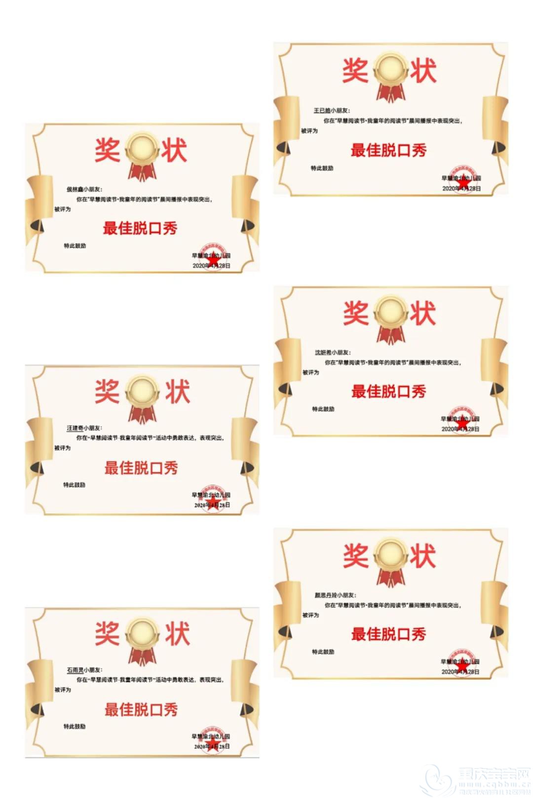 微信图片_20200526152805.jpg