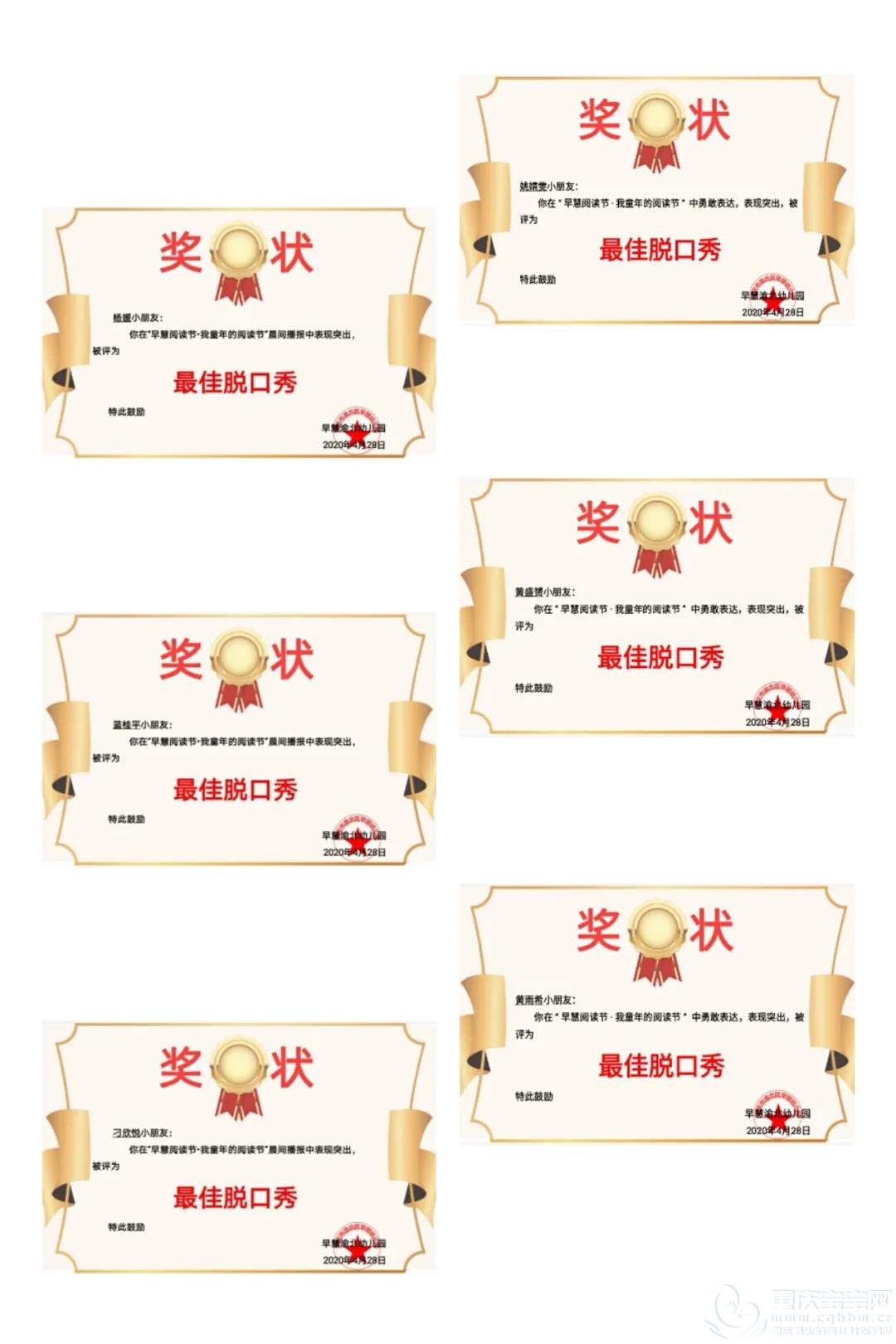 微信图片_20200526152808.jpg