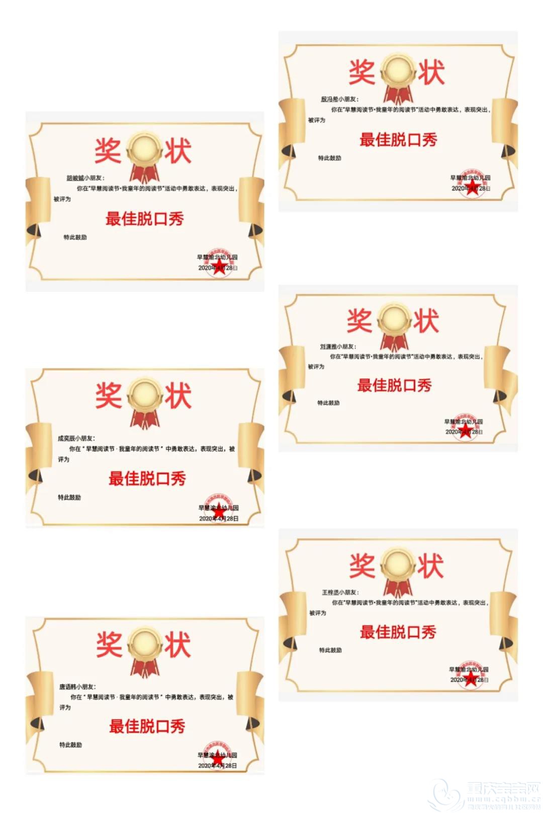 微信图片_20200526152815.jpg