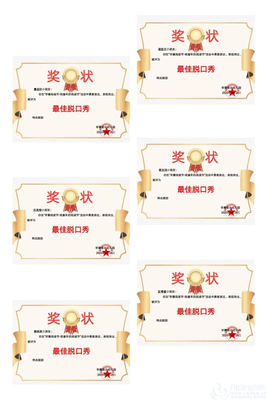 微信图片_20200526152819.jpg