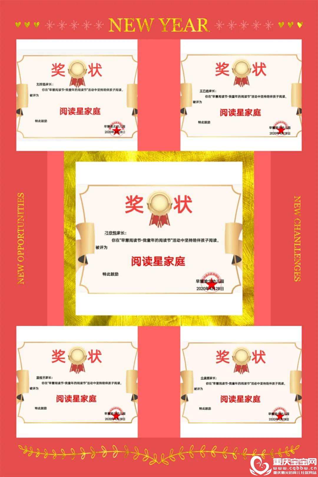 微信图片_20200526152831.jpg