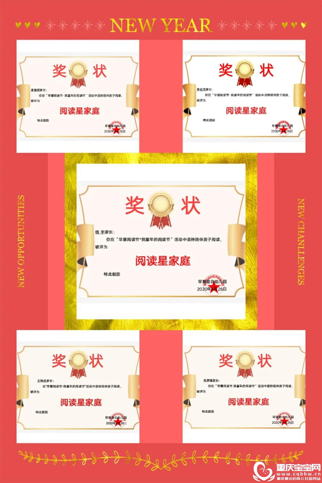 微信图片_20200526152837.jpg
