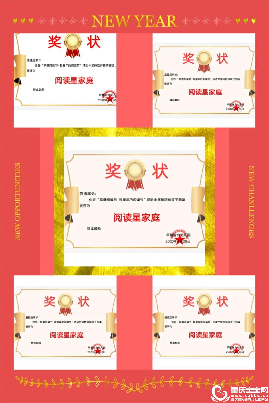 微信图片_20200526152840.jpg