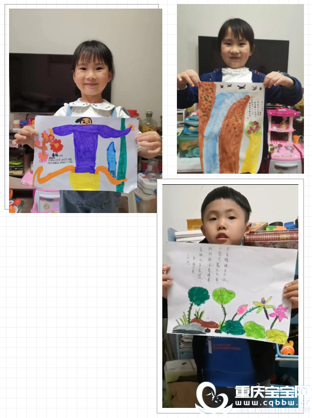 QQ浏览器截图20200526152732.png