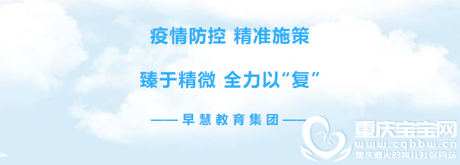 QQ浏览器截图20200526153950.png