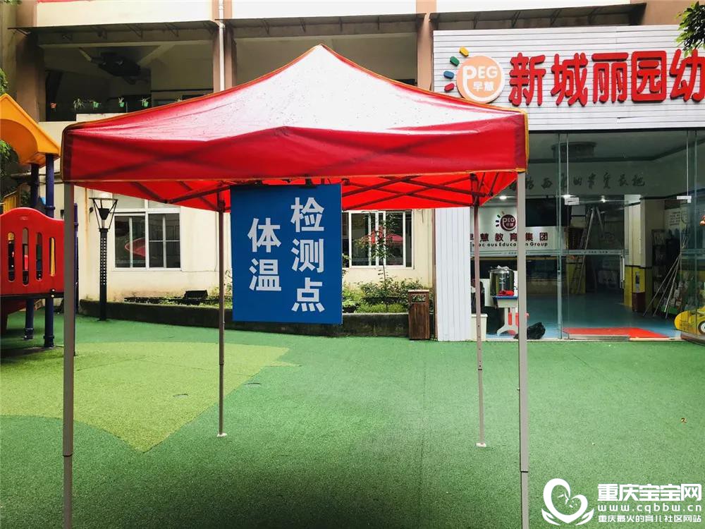 微信图片_20200526154025.jpg