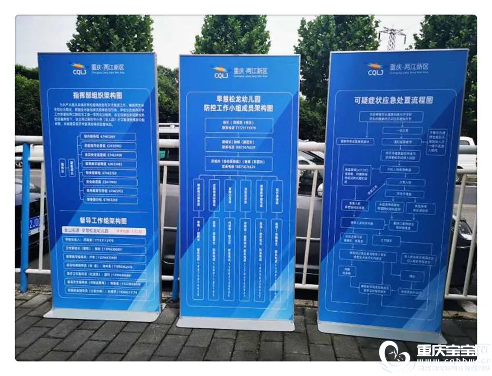 微信图片_20200609133033.jpg