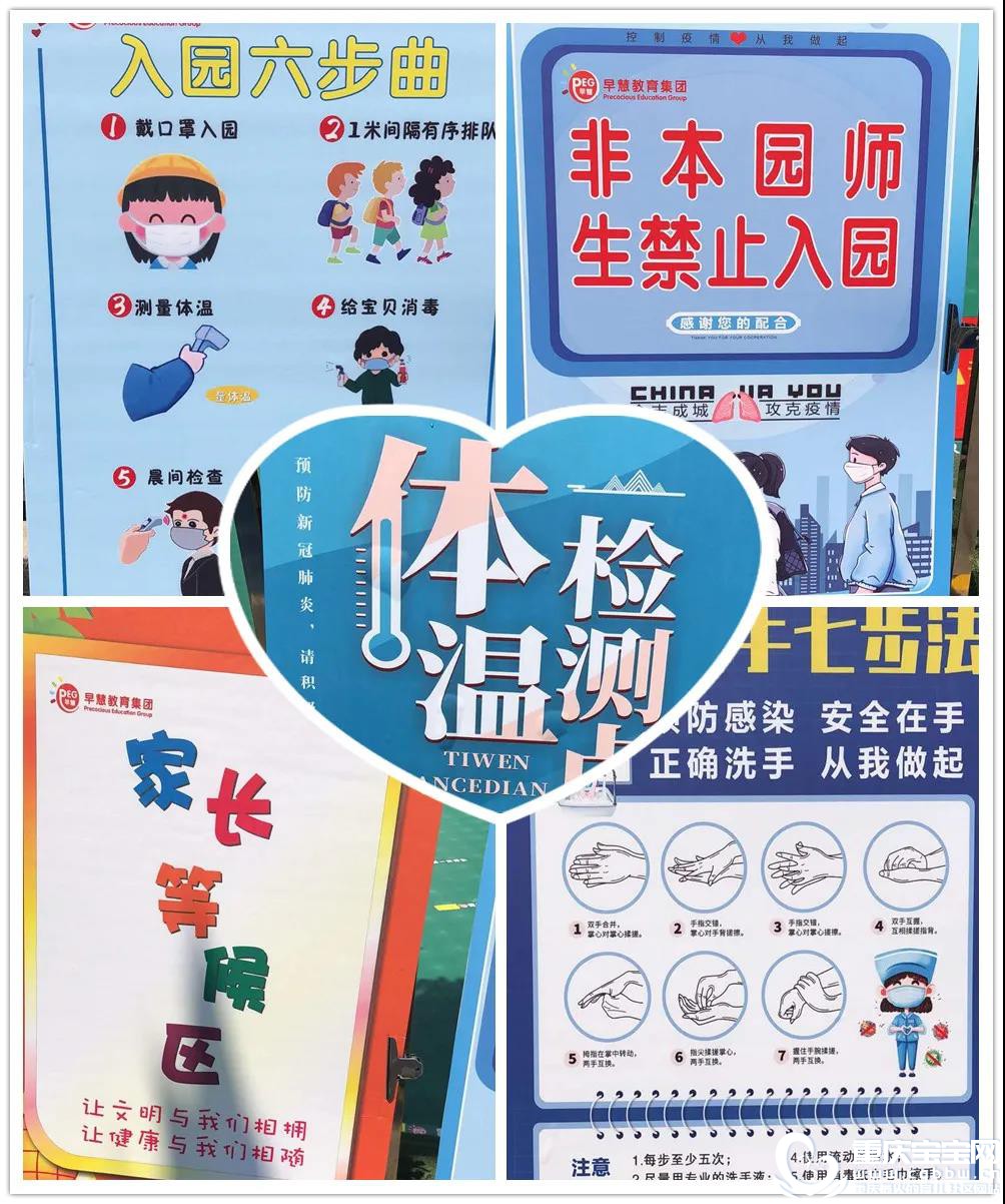 微信图片_20200609133053.jpg