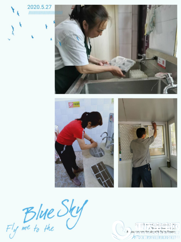微信图片_20200609142848.png