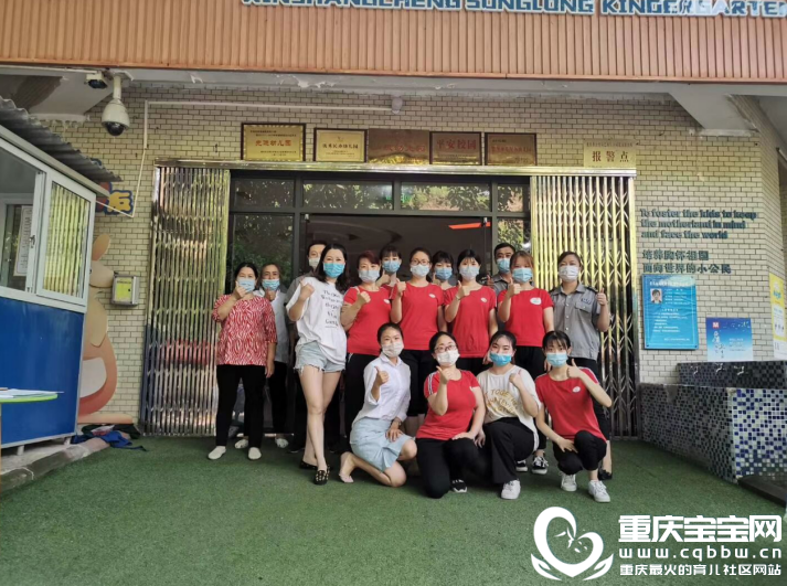 微信图片_20200609142904.png