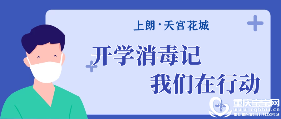 微信图片_20200609143529.png