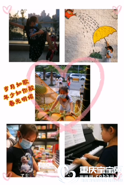 微信图片_20200609145016.png