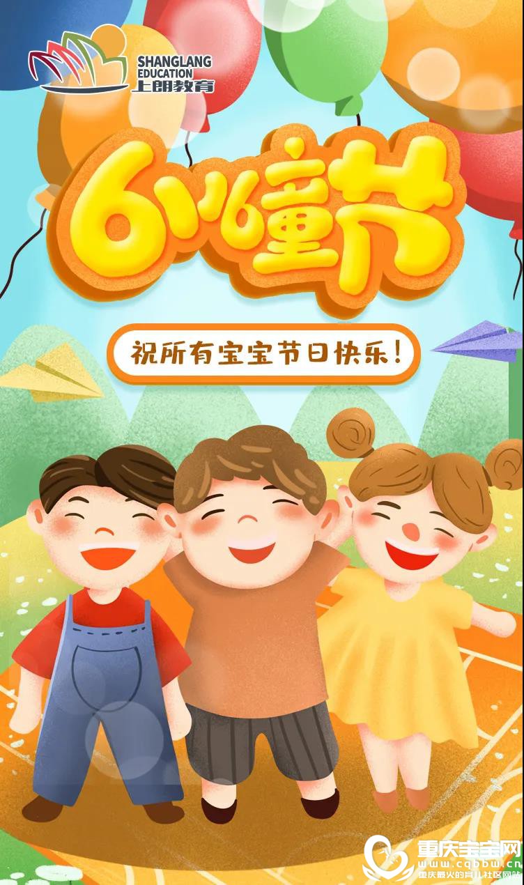 微信图片_20200609145201.jpg