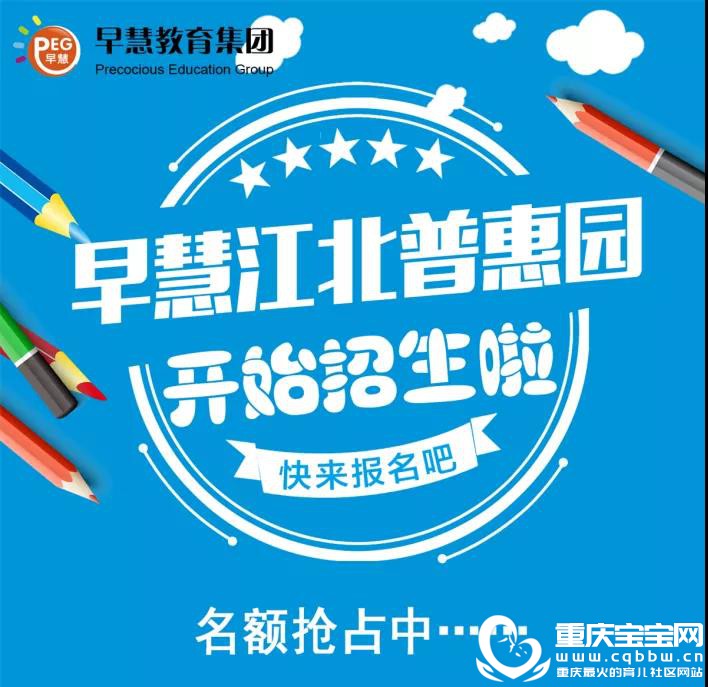 微信图片_20200706150354.jpg