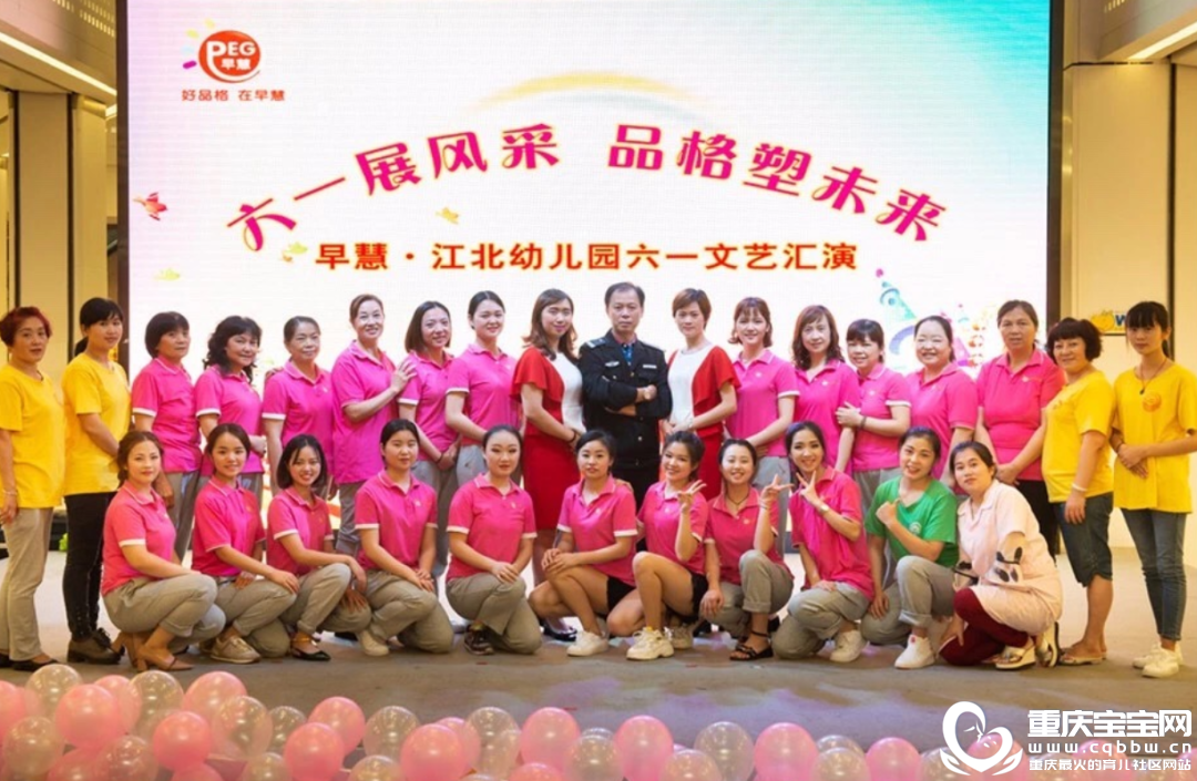 微信图片_20200706150441.png