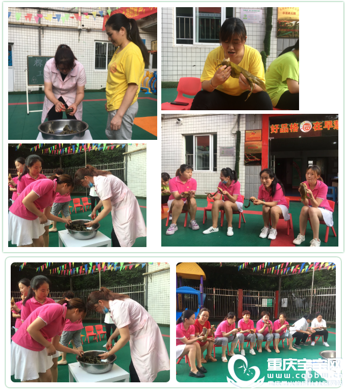 微信截图_20200706151006.png