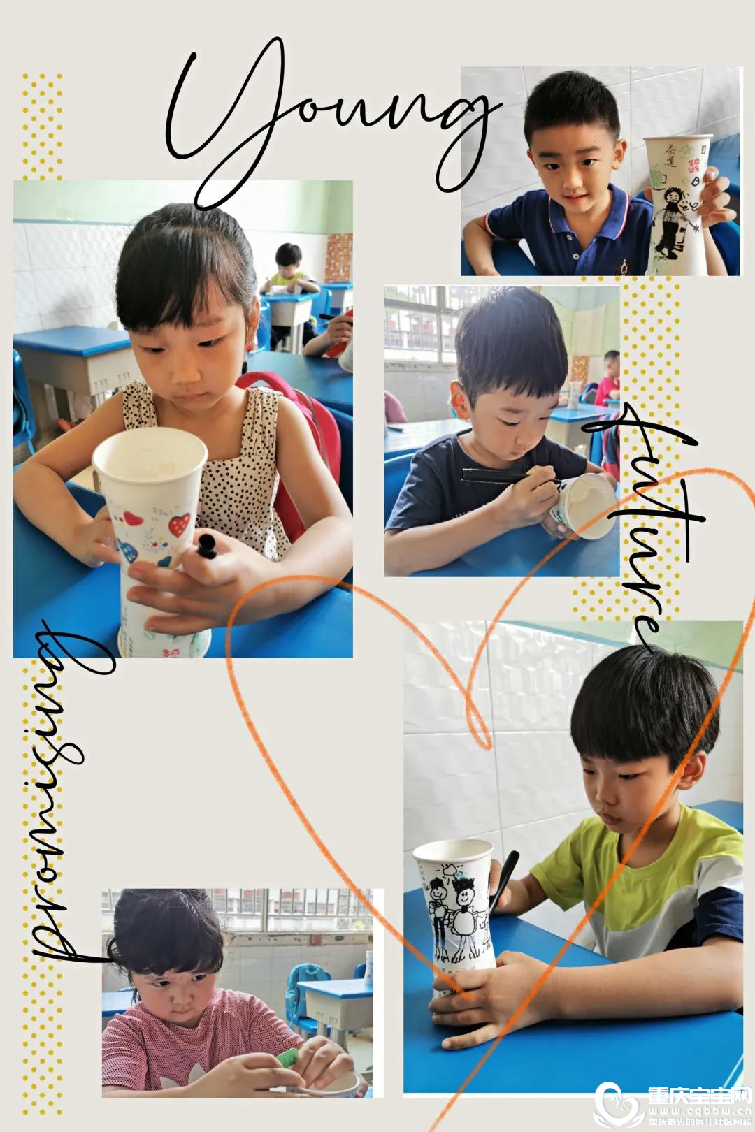 微信图片_20200706160742.jpg