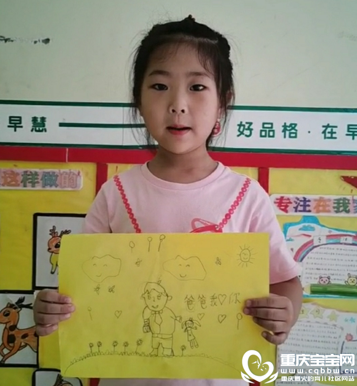 微信图片_20200706170847.png