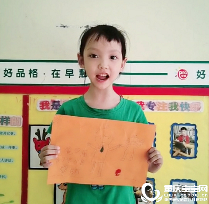 微信图片_20200706170849.png