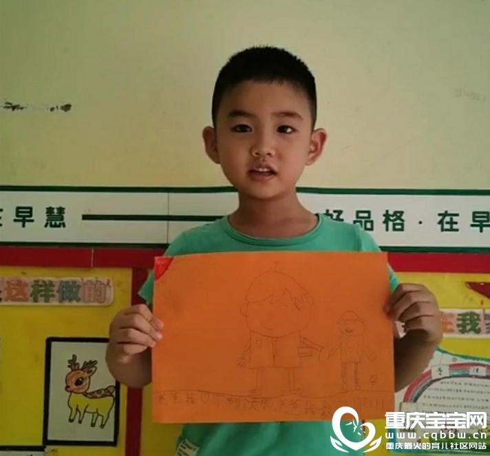 微信图片_20200706170851.png