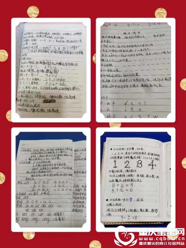 微信图片_20200706171512.jpg